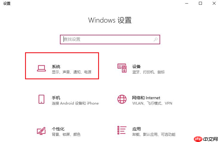 重装系统win10 没声音怎么办？win10重装后没有声音解决方法