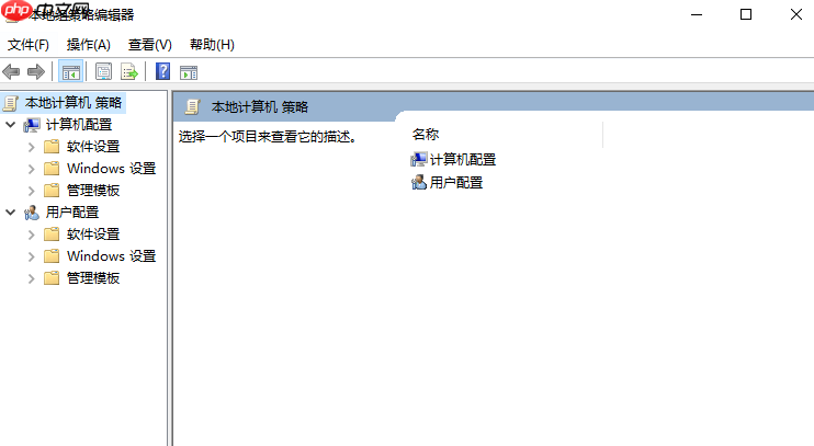 重装系统win10 没声音怎么办？win10重装后没有声音解决方法