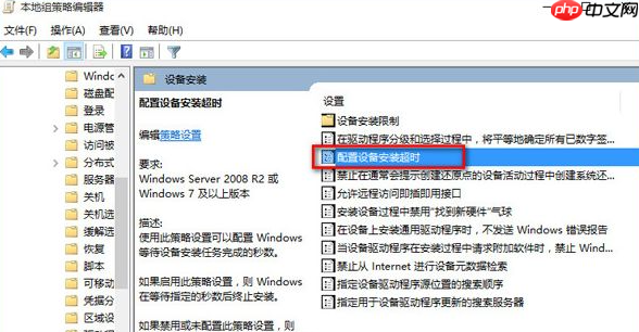 重装系统win10 没声音怎么办？win10重装后没有声音解决方法