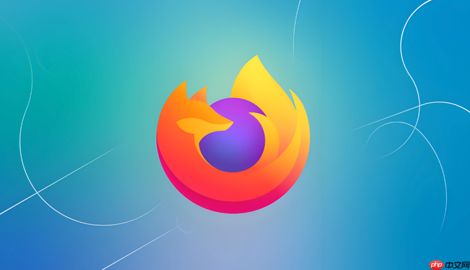 firefox浏览器如何清除自动填充的表单数据 Firefox浏览器清除表单自动填充历史