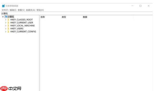 Win10系统如何启用纯命令行模式？