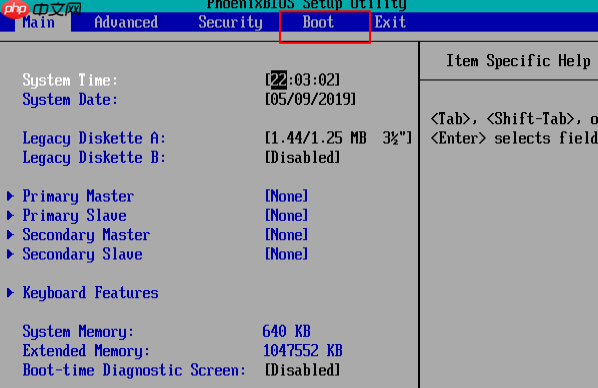 电脑重装系统出现NO Boot Device Found怎么办？