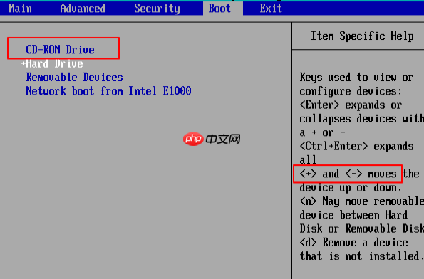 电脑重装系统出现NO Boot Device Found怎么办？