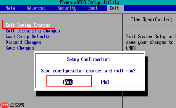 电脑重装系统出现NO Boot Device Found怎么办？