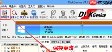 电脑重装系统出现NO Boot Device Found怎么办？