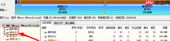 电脑重装系统出现NO Boot Device Found怎么办？