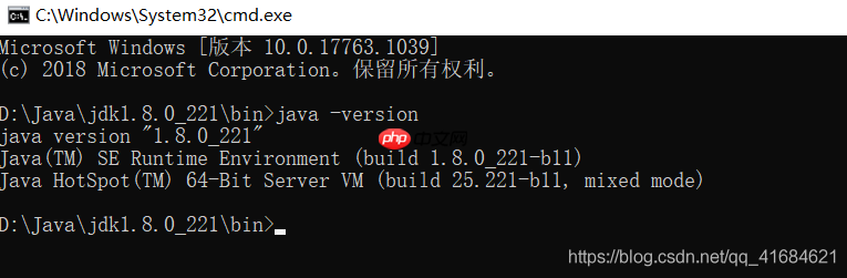Java之入门程序及注释