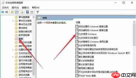 Win10开始菜单变成灰色怎么处理？开始菜单变灰解决方法