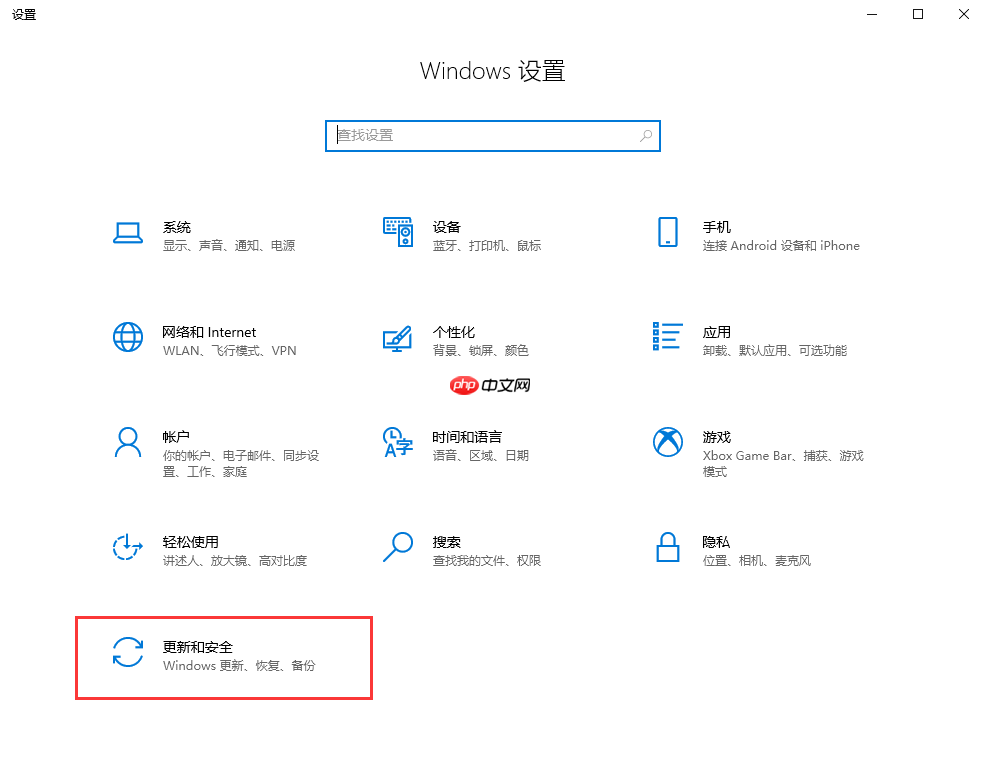 Windows11抢先体验，这个方法你知道吗？