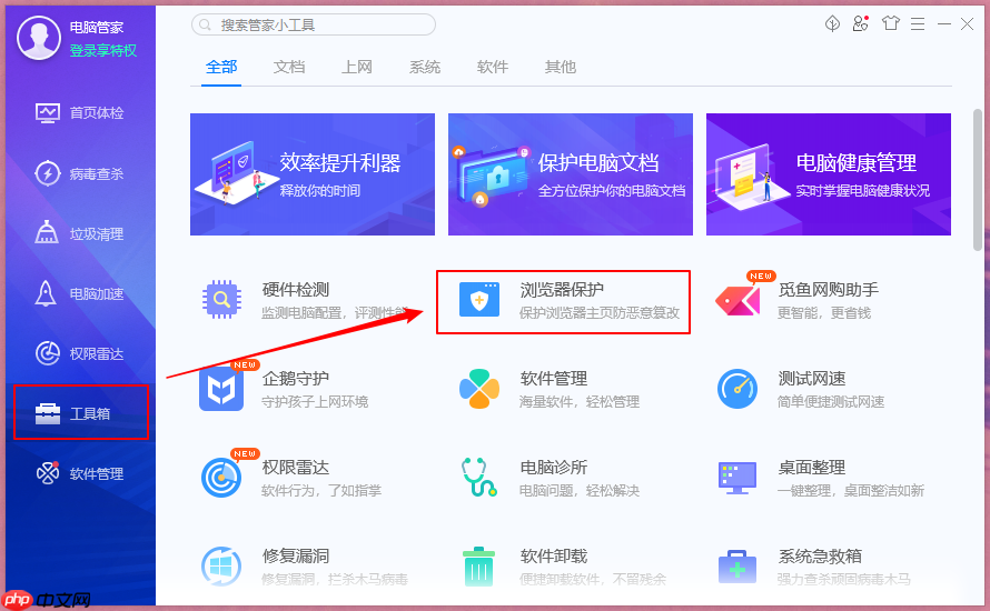 win10重装系统后电脑出现闪屏怎么办？win10系统闪屏解决方法