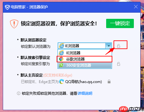 win10重装系统后电脑出现闪屏怎么办？win10系统闪屏解决方法