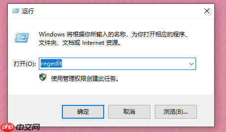 win10重装系统后电脑出现闪屏怎么办？win10系统闪屏解决方法