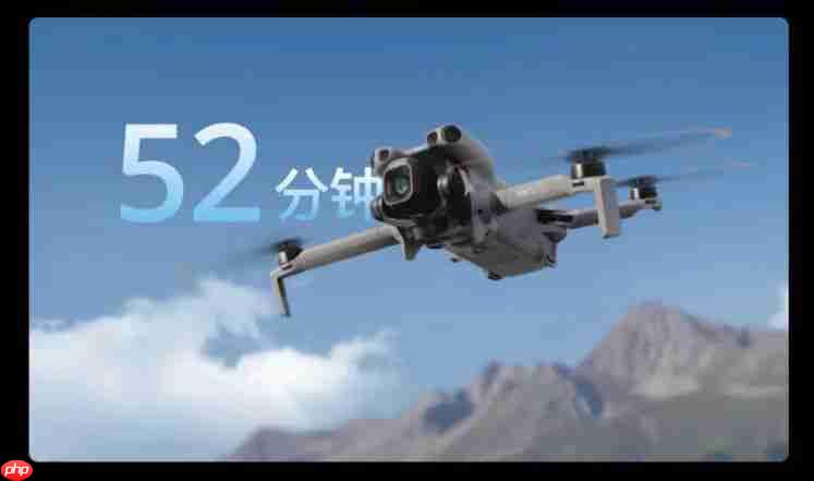 4788 元起，大疆 DJI Mini 5 Pro 航拍无人机发布 