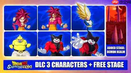 《七龙珠 电光炸裂！ZERO》玩家不满DLC内容：憋了快半年就这点儿吗？