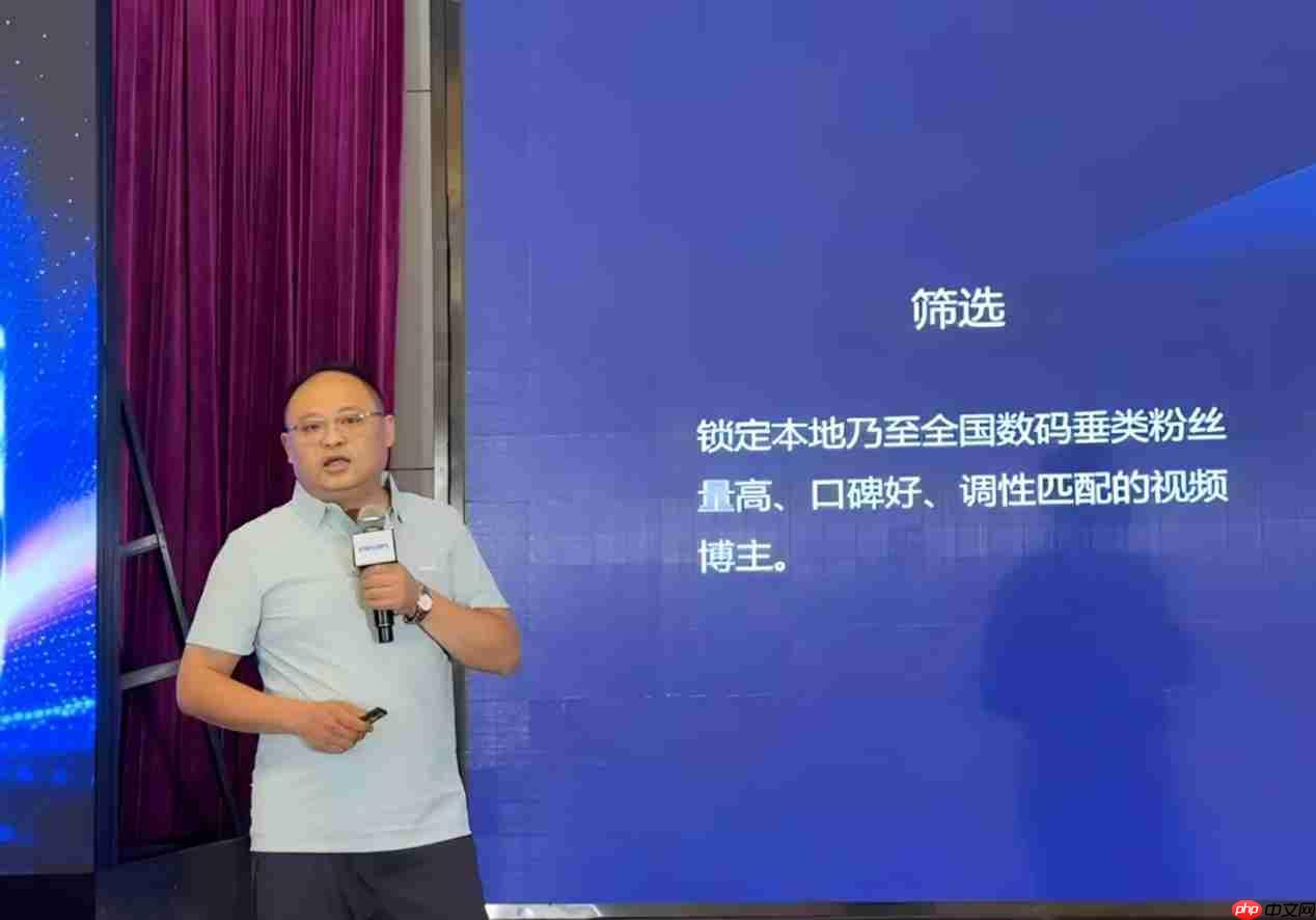 AI焕视，E飞冲天——2025年飞利浦显示器全国操盘手大会隆重召开！