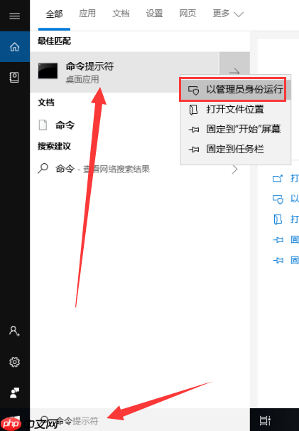 win10电脑连不上网怎么办？