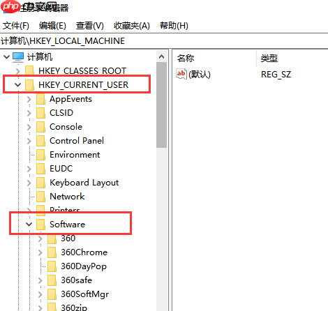 win10电脑连不上网怎么办？