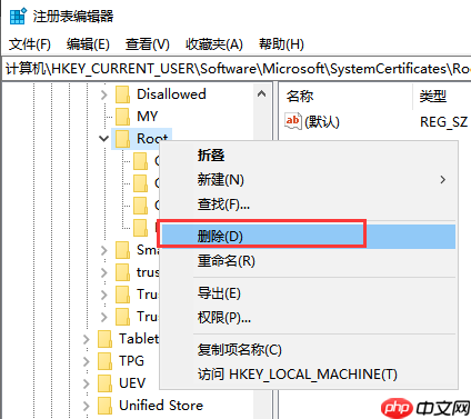 win10电脑连不上网怎么办？