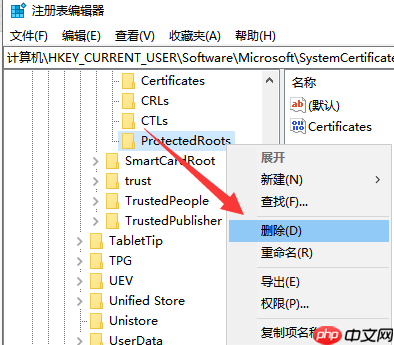 win10电脑连不上网怎么办？