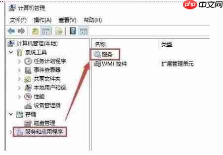 Win10系统更新到一半突然暂停或取消怎么办？