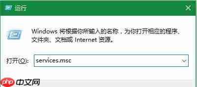 Win10系统更新到一半突然暂停或取消怎么办？