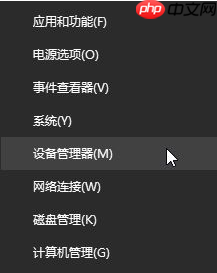 Win10电脑打印机提示无法打印似乎未安装打印机怎么解决？