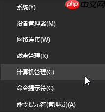 Win10电脑打印机提示无法打印似乎未安装打印机怎么解决？