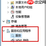Win10电脑打印机提示无法打印似乎未安装打印机怎么解决？