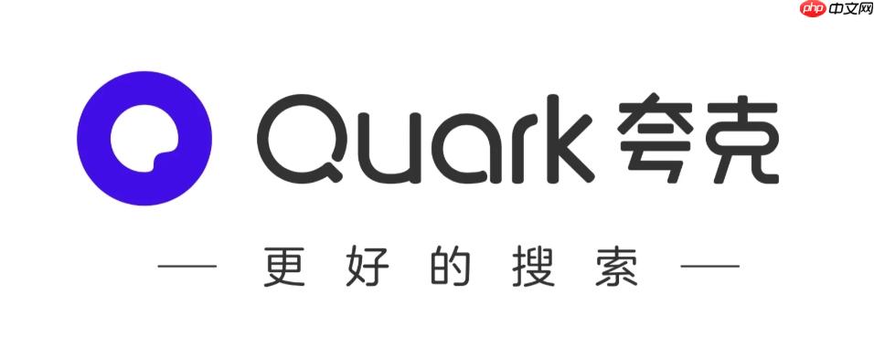 夸克怎么设置字体大小_网页浏览字体调整方法