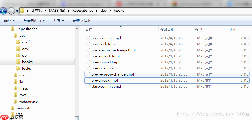 VisualSVN:允许修改svn提交日志(pre-revpro-change hook)