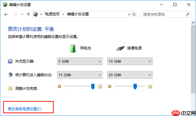 in10关闭usb接口以节省电力的操作方法