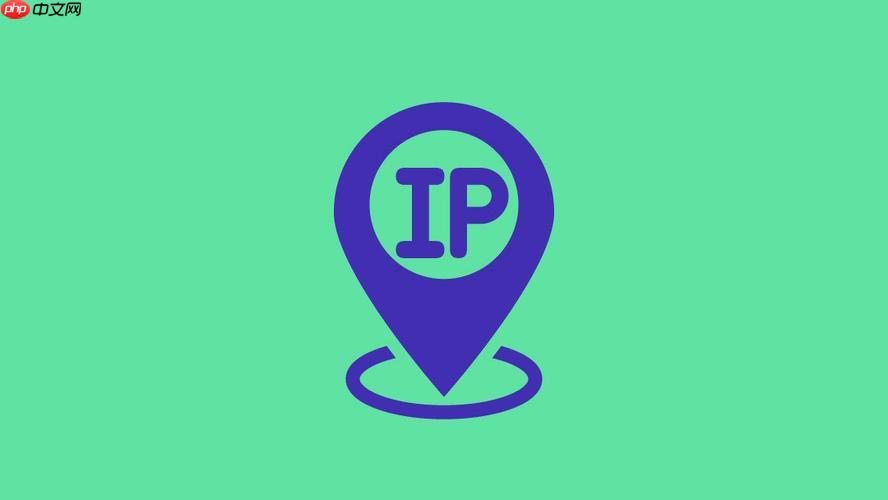 网络和ip地址是什么关系