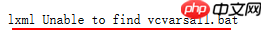 [爬虫]Windows下如何安装python第三方库lxml
