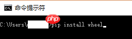 [爬虫]Windows下如何安装python第三方库lxml