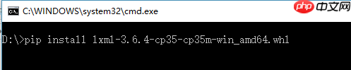 [爬虫]Windows下如何安装python第三方库lxml