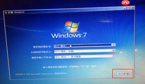 安装系统后，发现电脑硬件温度过高，是什么原因？