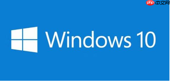 Win10还原系统会删除数据吗？