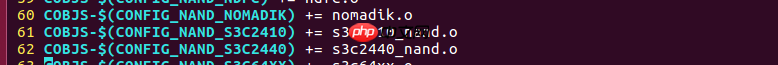make[1]: *** No rule to make target ‘.depend.XXXX‘, needed by ‘.XX‘.  Stop.解决