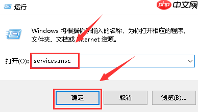 win10 电脑1909无法完成更新正在撤销如何解决？
