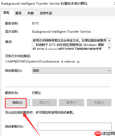 win10 电脑1909无法完成更新正在撤销如何解决？