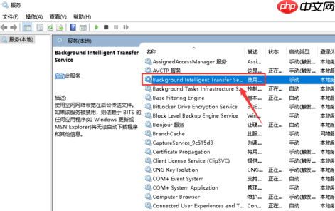 win10 电脑1909无法完成更新正在撤销如何解决？