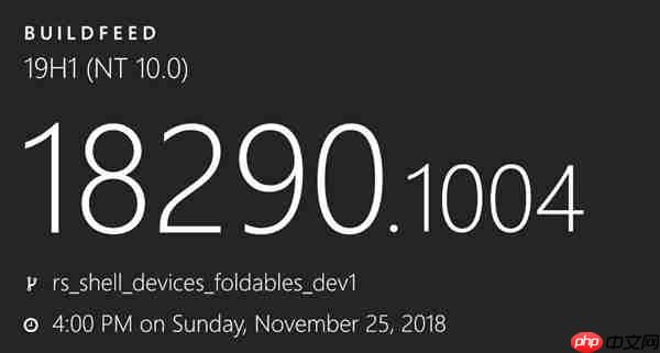 迫于微软压力：Win10版本号追踪网站Buildfeed宣布关闭