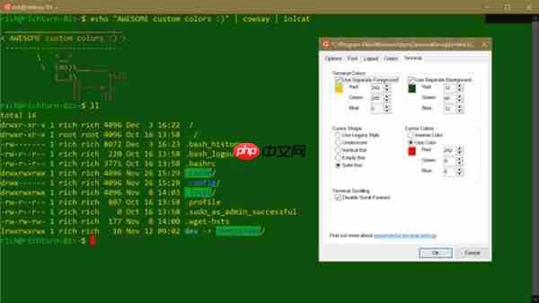 Windows 10 19H1新版18298推送：“爆炸式”海量功能