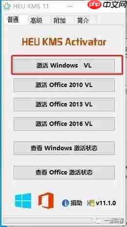 如何用u盘安装一个纯净的win10系统