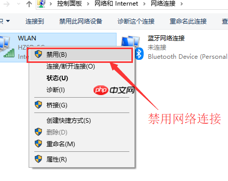 Win10连不上WiFi怎么办？Win10连不上WiFi解决方法介绍