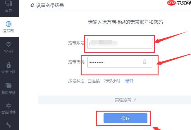 Win10连不上WiFi怎么办？Win10连不上WiFi解决方法介绍