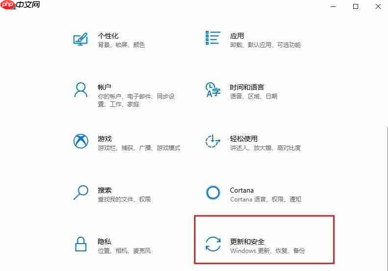win10重装系统C盘有没有格式化？重装win10C盘需要格式化吗