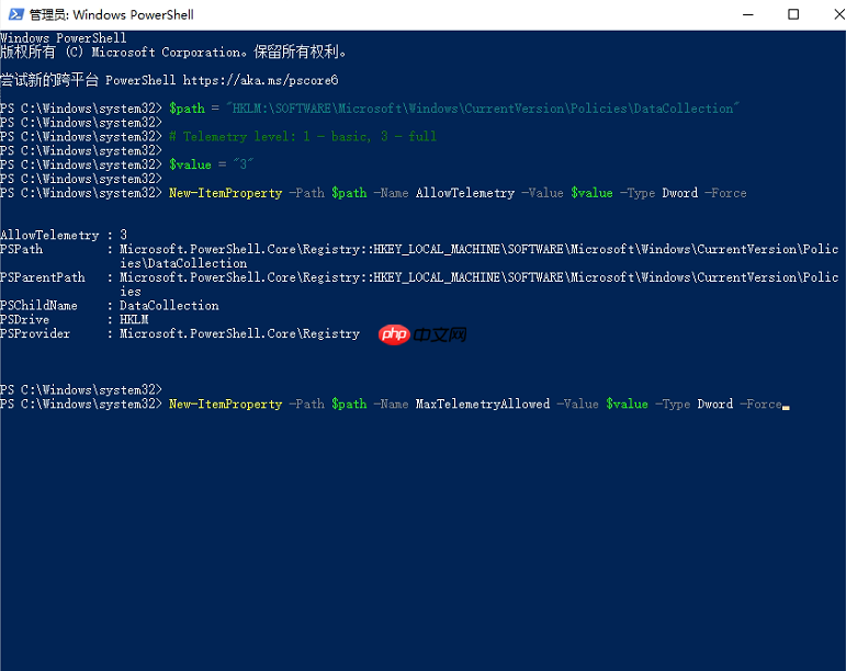Win10电脑的Windows预览体验计划空白怎么办？