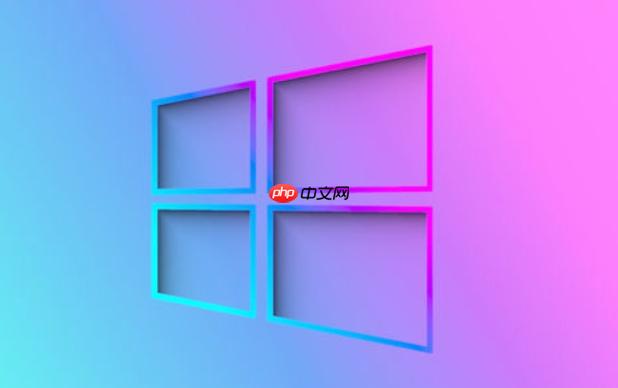 win10文件资源管理器不断崩溃 win10文件资源管理器循环崩溃重启的解决之道