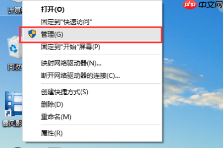win10没有声音怎么办？win10系统电脑没声音的解决教程
